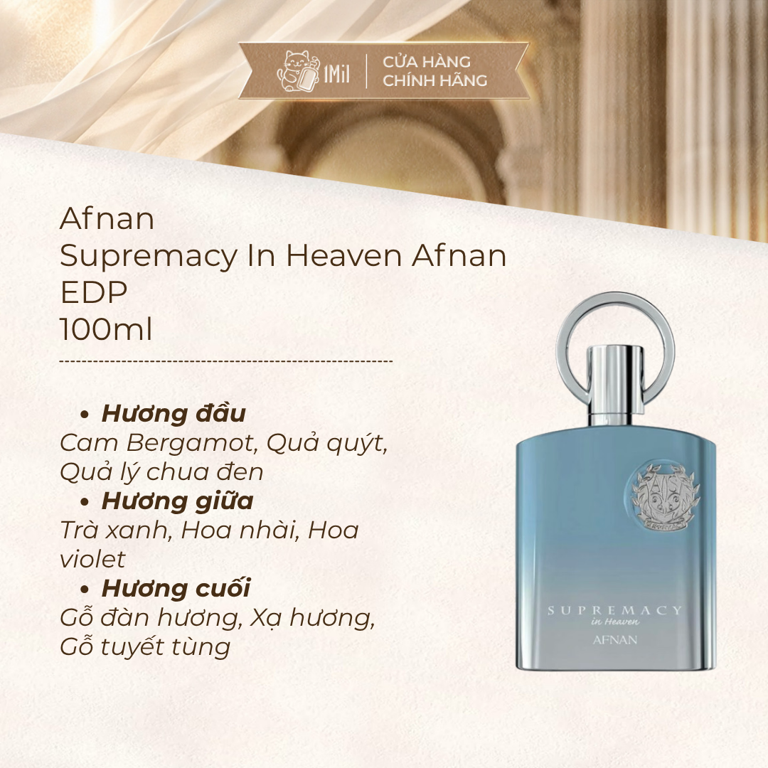 Afnan Supremacy In Heaven EDP 100ml