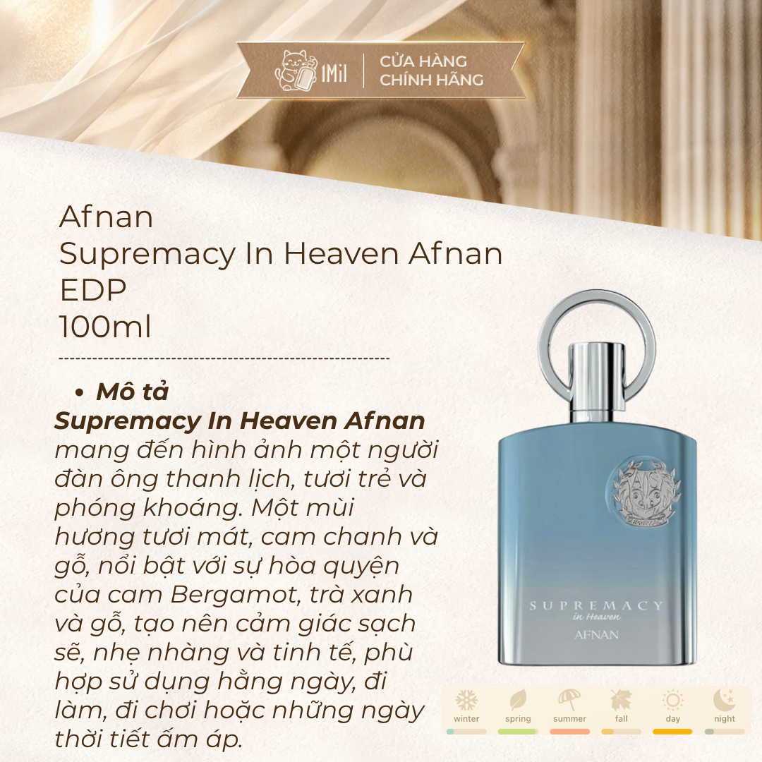 Afnan Supremacy In Heaven EDP 100ml