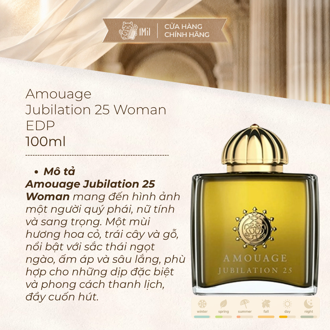 Amouage Jubilation 25 Woman EDP 100ml