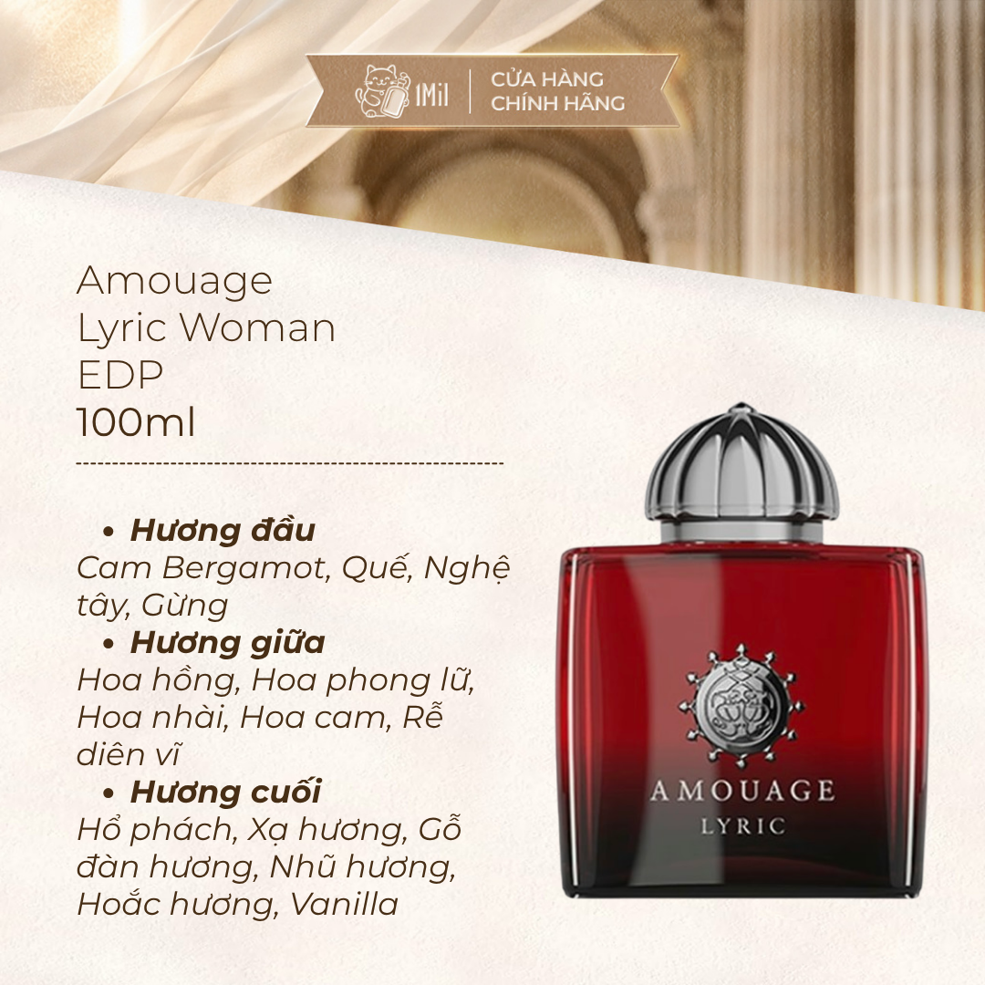 Amouage Lyric Woman EDP 100ml
