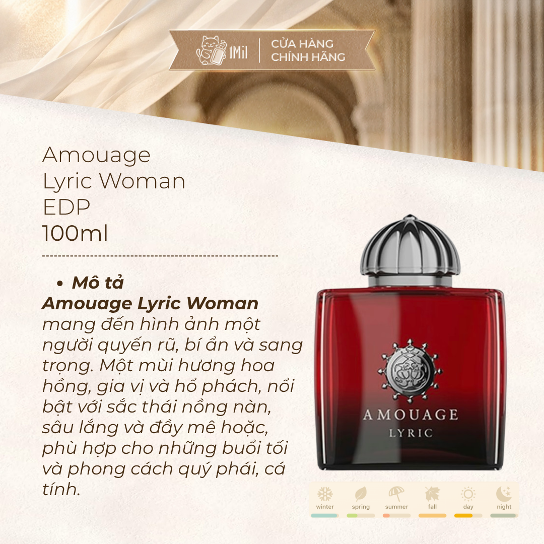 Amouage Lyric Woman EDP 100ml