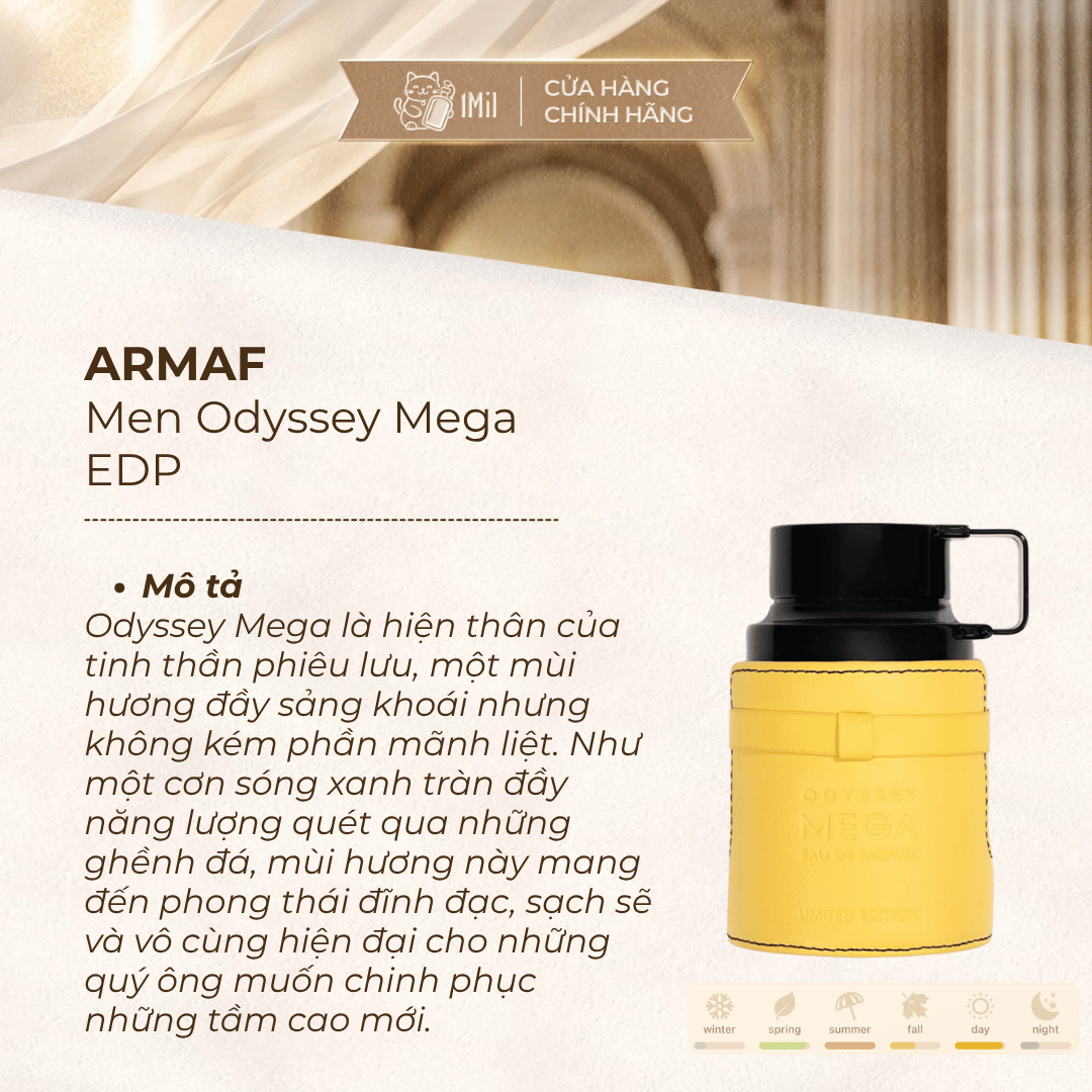 Armaf Men Odyssey Mega EDP 100ml
