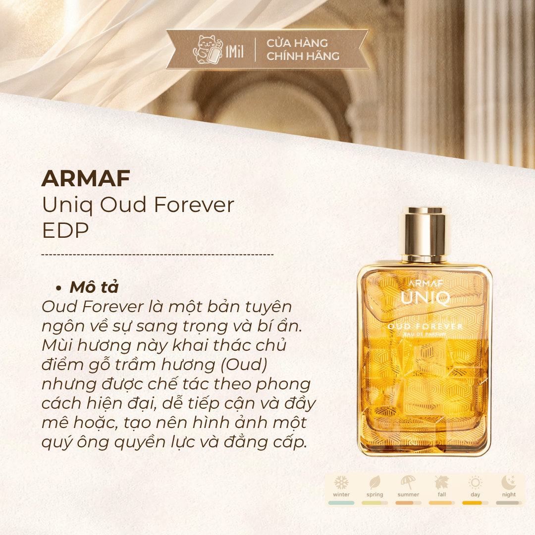 Armaf Uniq Oud Forever EDP 100ml