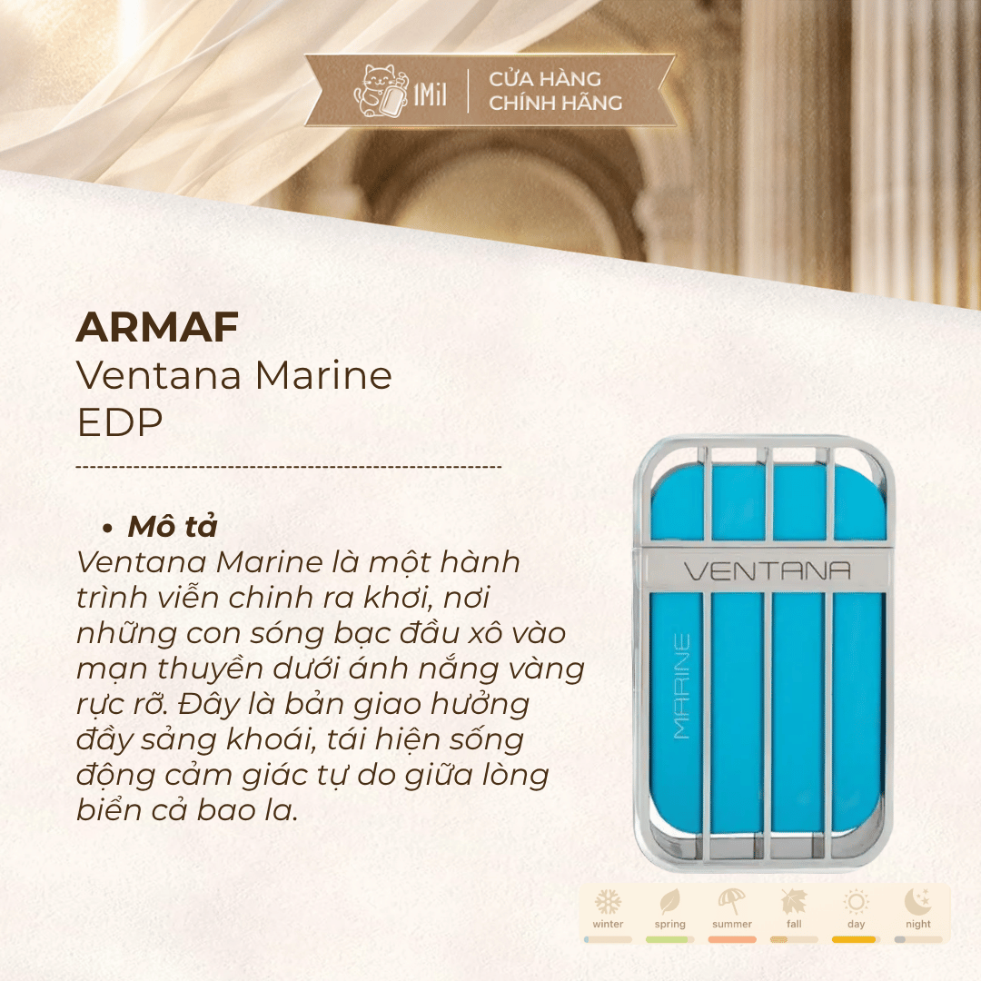 Armaf Ventana Marine EDP 100ml