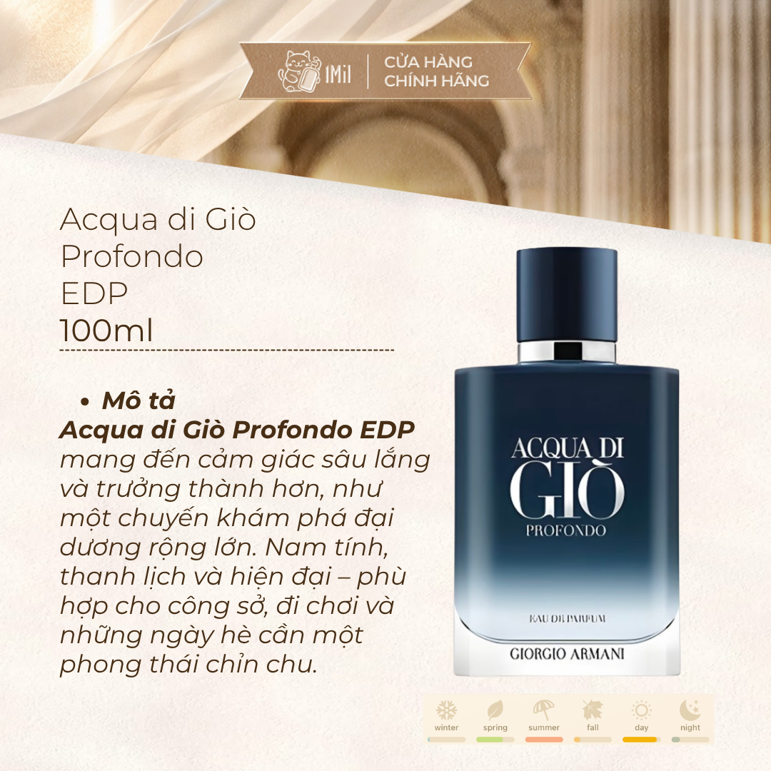 Giorgio Armani Acqua Di Gio Profondo EDP