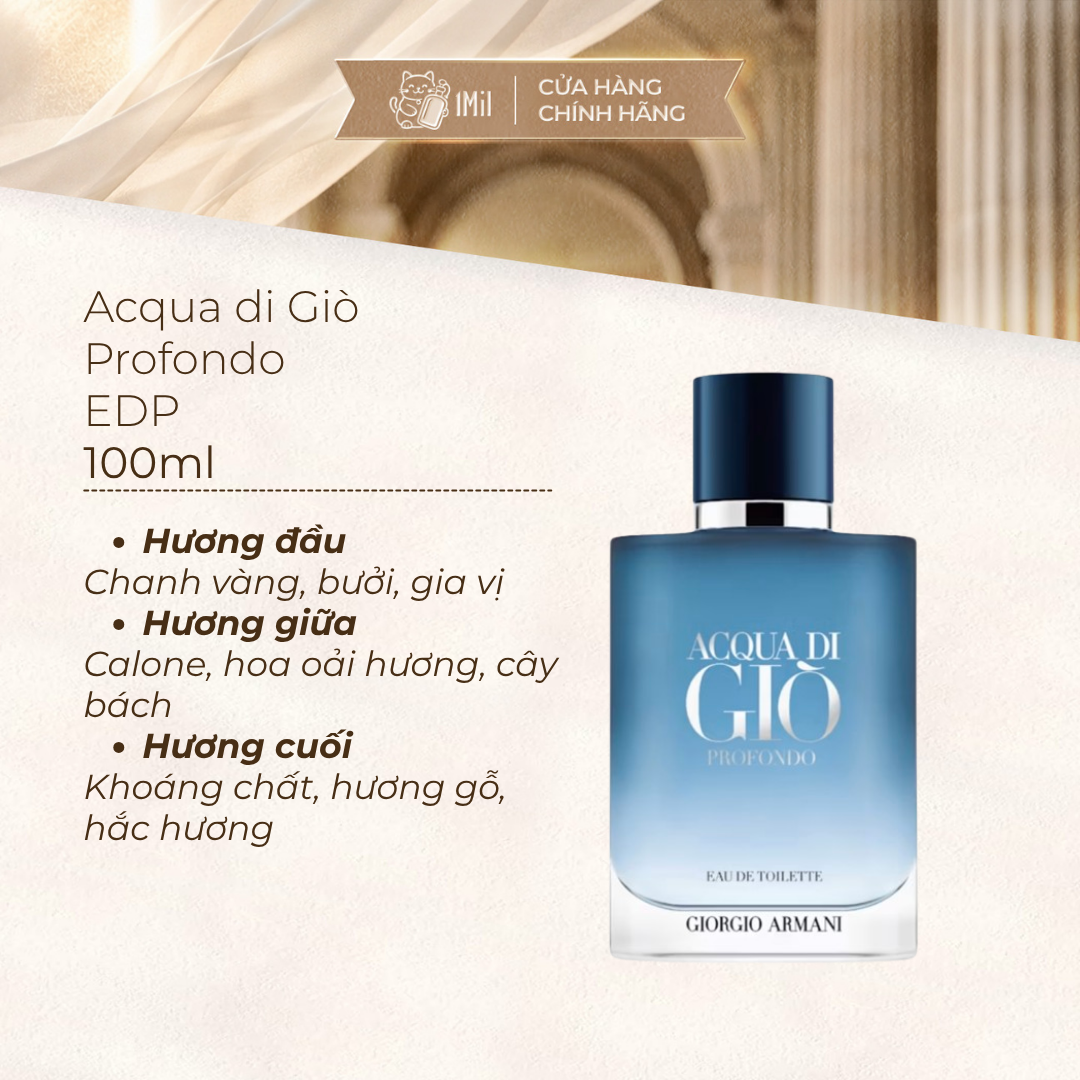 Giorgio Armani Acqua Di Gio Profondo EDT 100ml