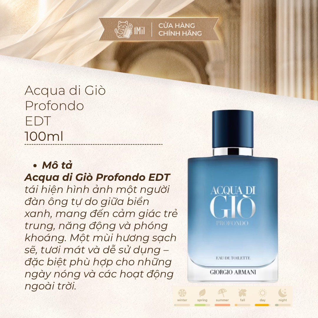 Giorgio Armani Acqua Di Gio Profondo EDT 100ml