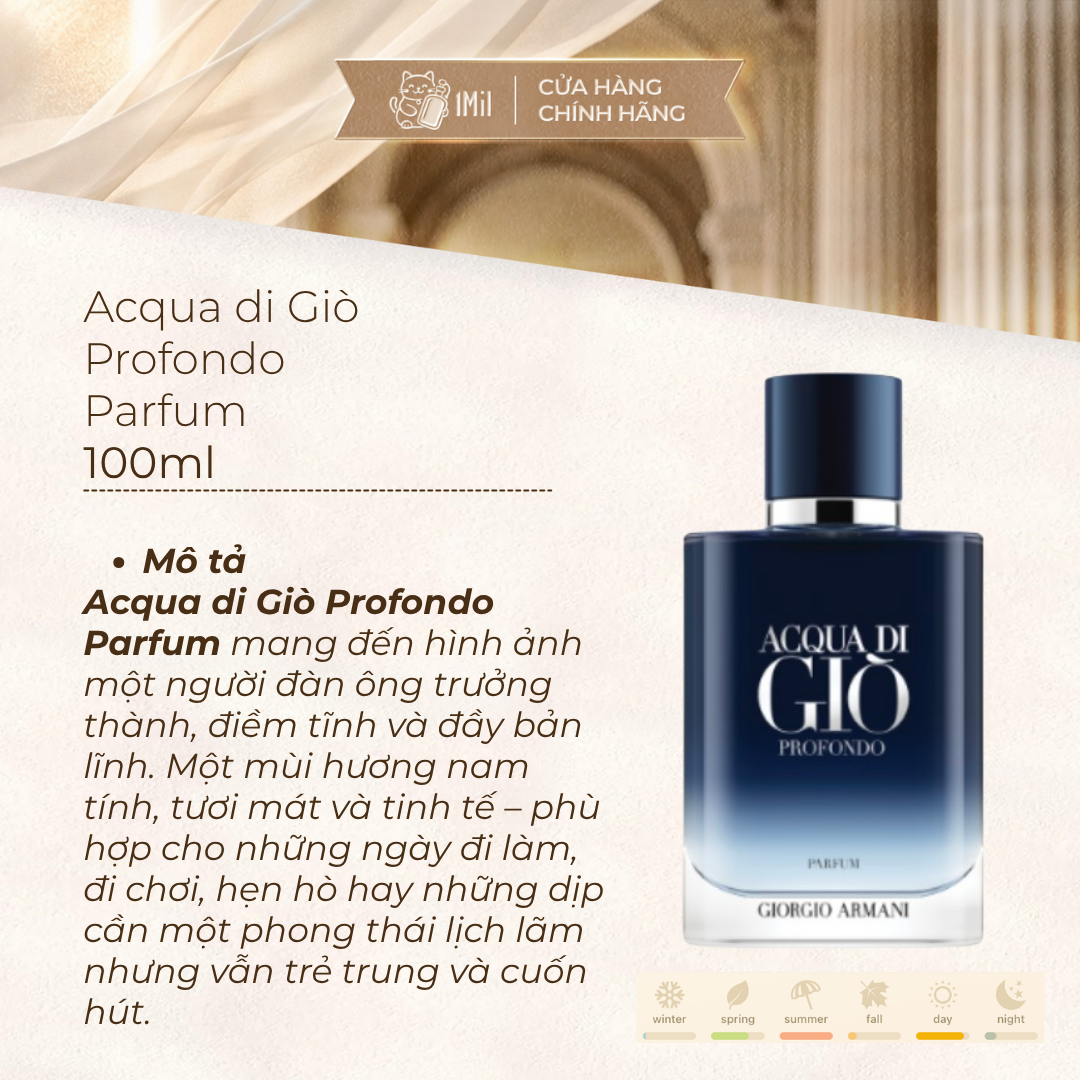 Giorgio Armani Acqua Di Gio Profondo Parfum 100ml