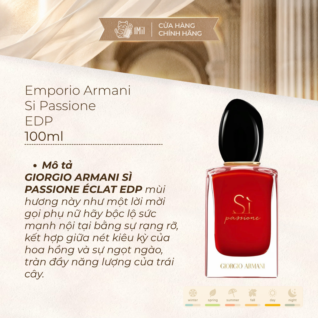 Giorgio Armani Si Passione EDP 100ml