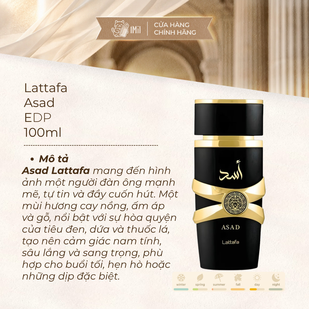 Lattafa Asad EDP 100ml