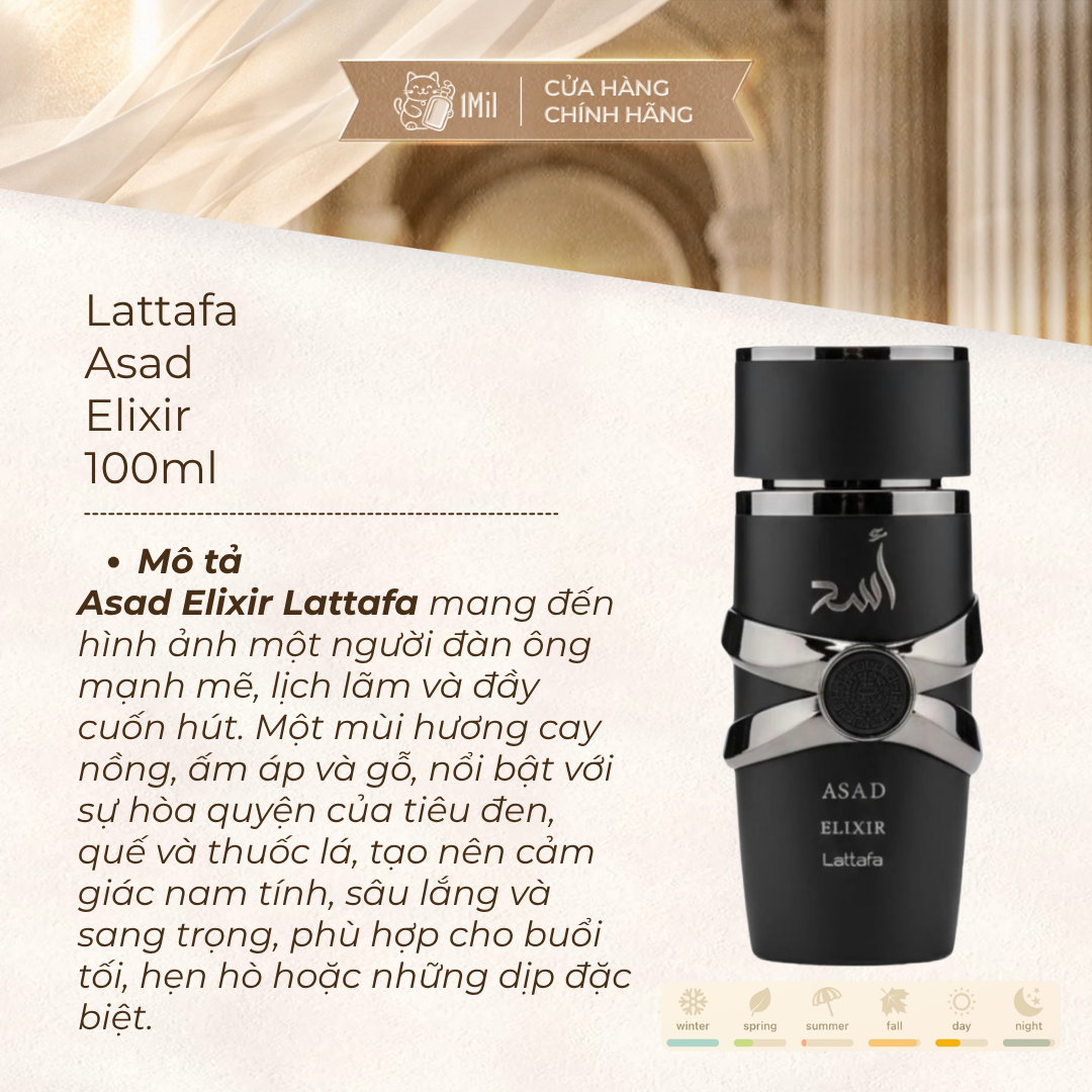 Lattafa Asad Elixir EDP 100ml