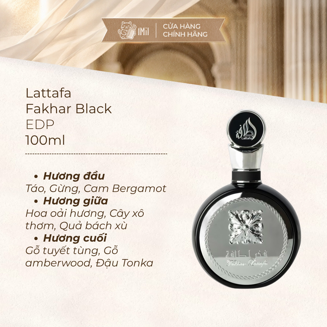 Lattafa Fakhar Black EDP 100ml