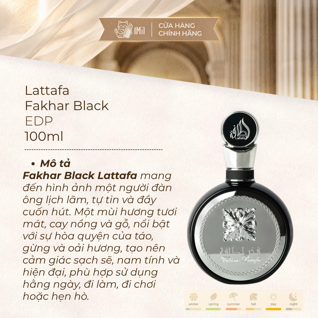 Lattafa Fakhar Black EDP 100ml
