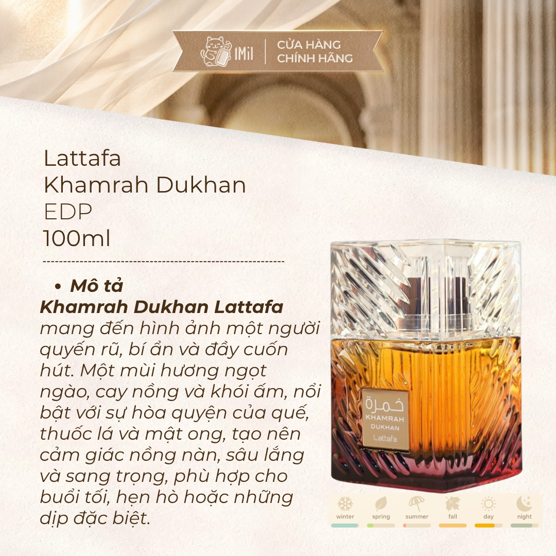 Lattafa Khamrah Dukhan EDP 100ml