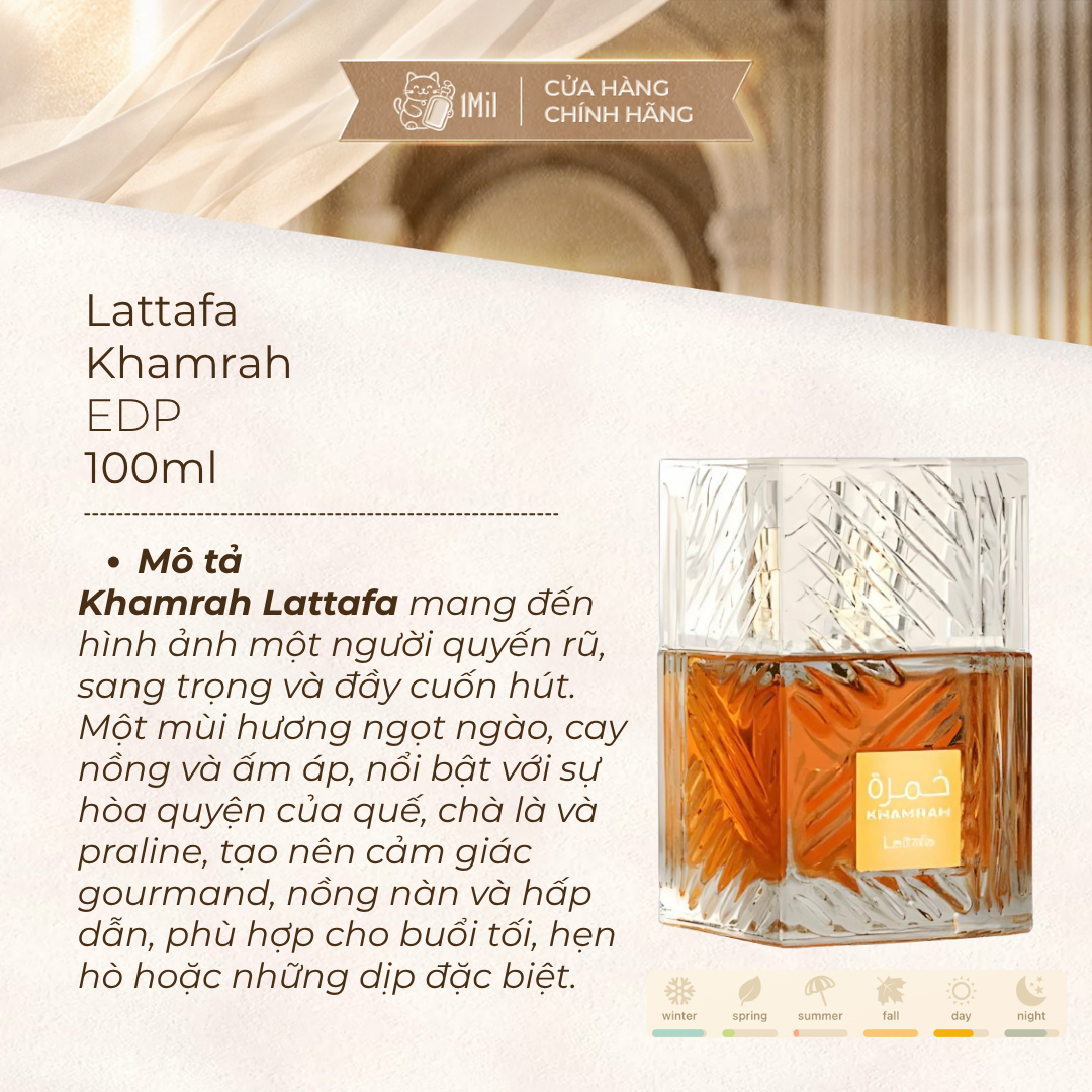 Lattafa Khamrah EDP 100ml