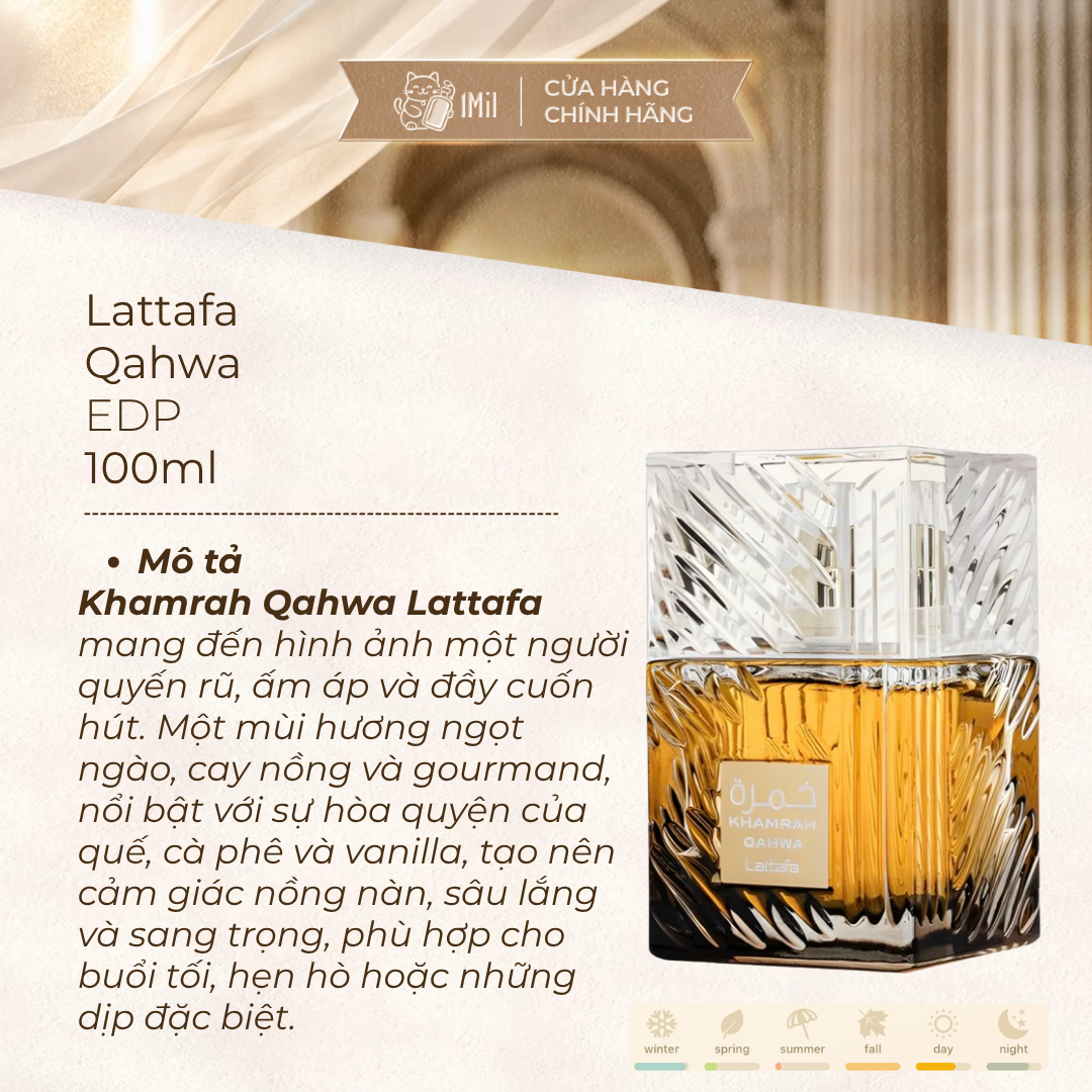 Lattafa Khamrah Qahwa EDP 100ml