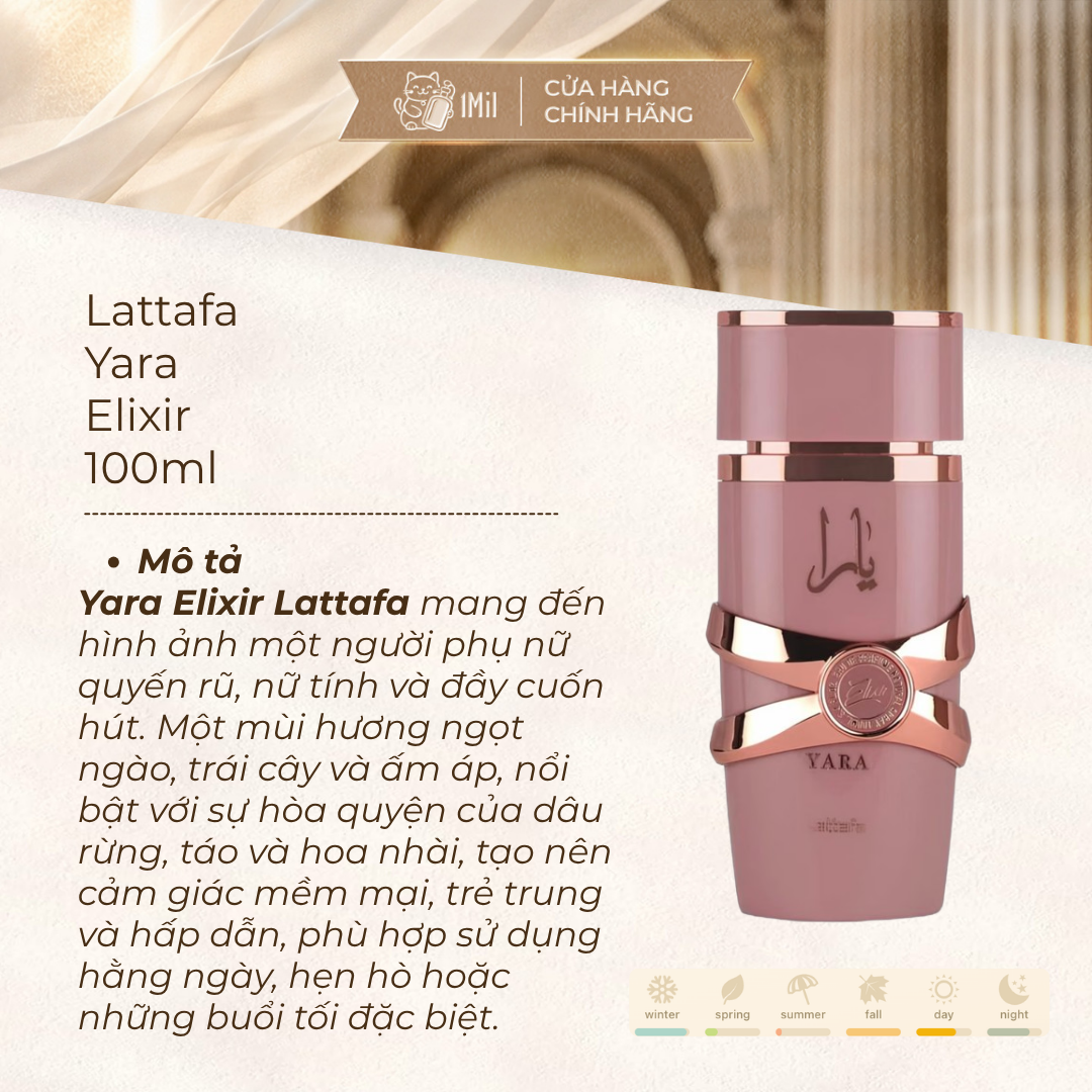 Lattafa Yara Elixir EDP 100ml