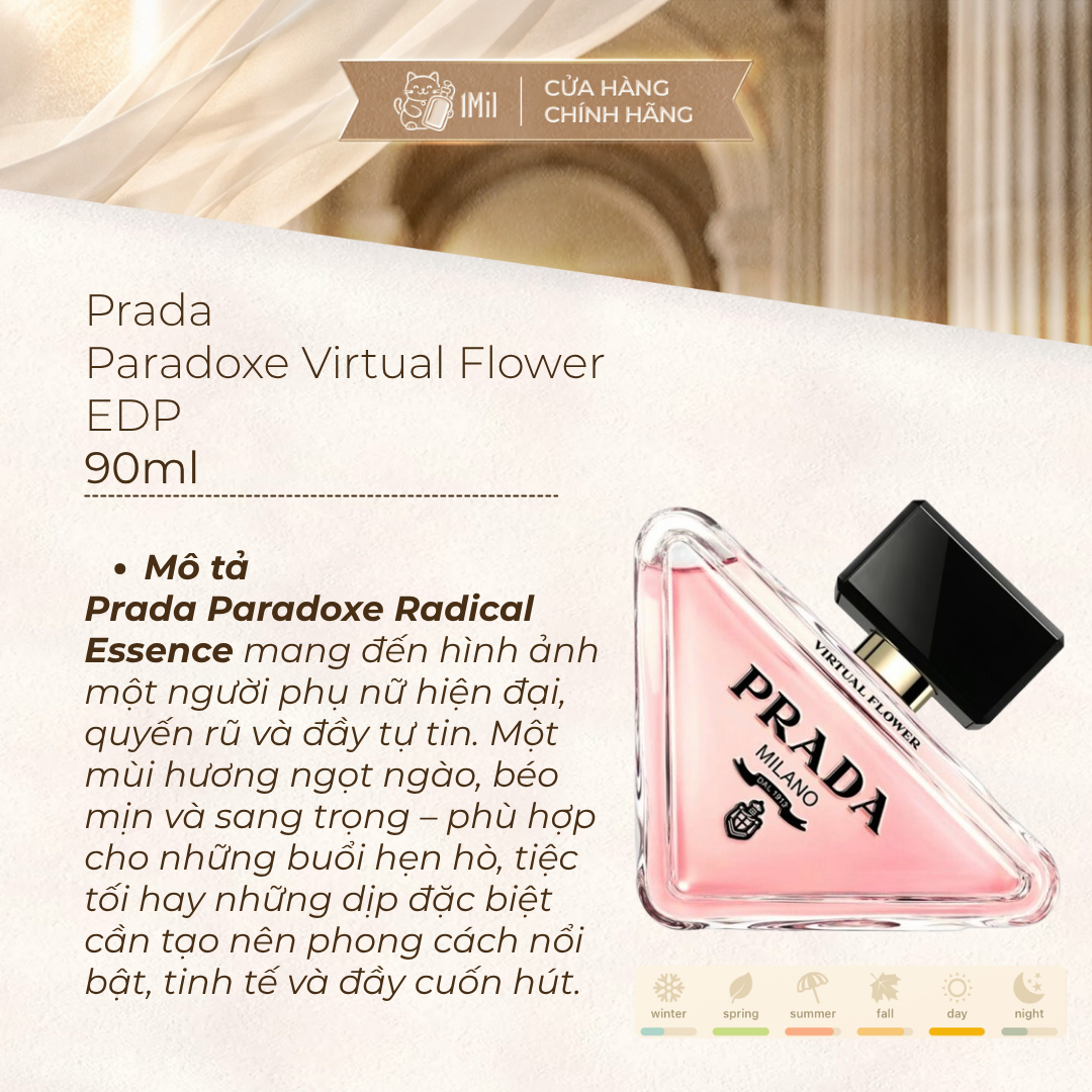 Prada Paradoxe Virtual Flower EDP 90ml