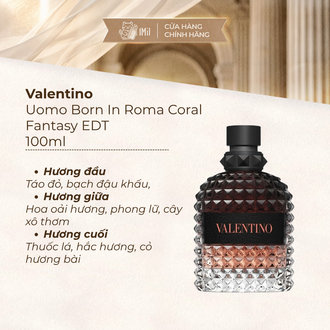 Valentino Uomo Born In Roma Coral Fantasy EDT 100ml