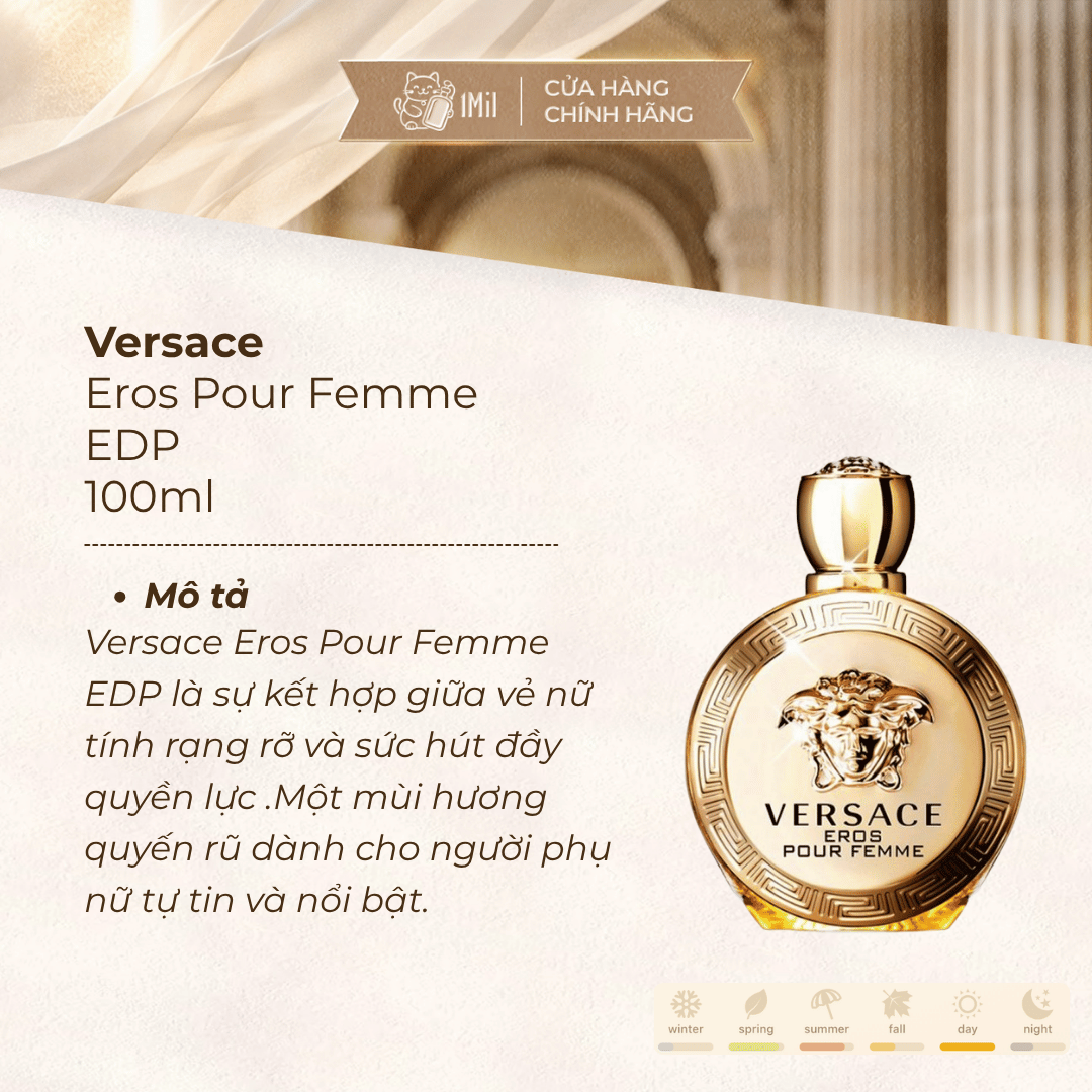 Versace Eros Pour Femme