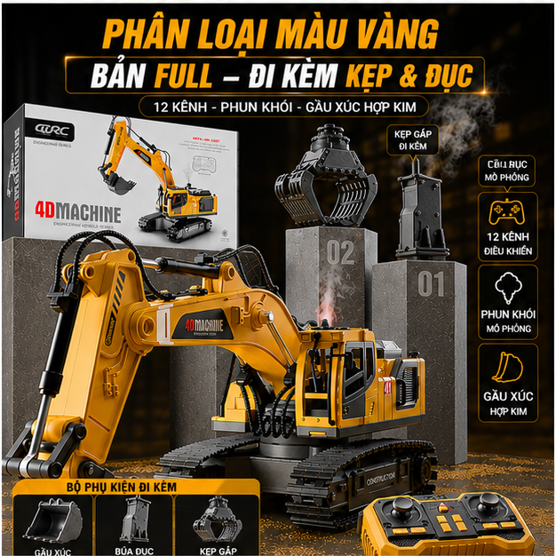 Máy xúc 12 kênh 4DRC-E3 phun khói (bản full kèm đục + gắp) | VÀNG
