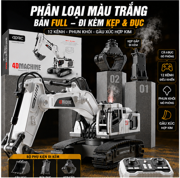 Máy xúc 12 kênh 4DRC-E3 phun khói (bản full kèm đục + gắp) | TRẮNG