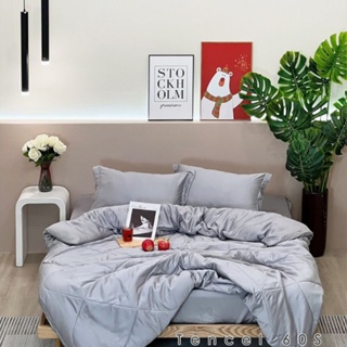 ga giường/Drap nệm tencel 60s