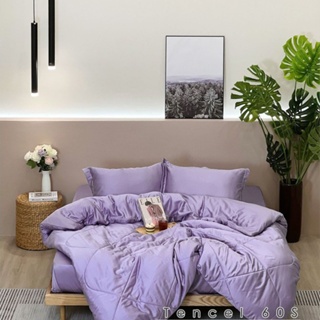 ga giường/Drap nệm tencel 60s