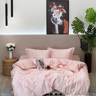 ga giường/Drap nệm tencel 60s