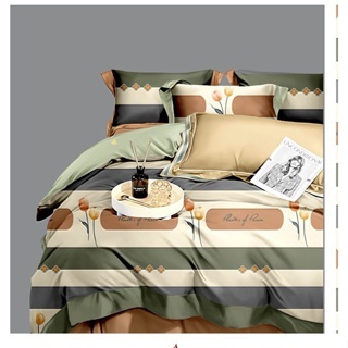 H21 set tencel moda