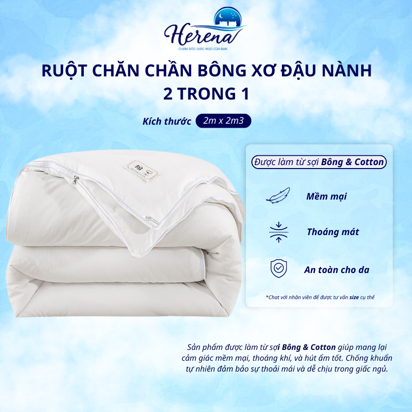 H17 ruột chăn 2 trong 1