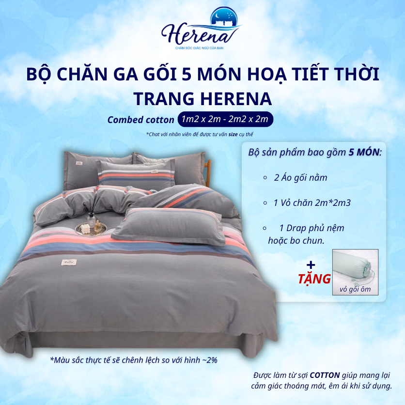 H27 set cotton