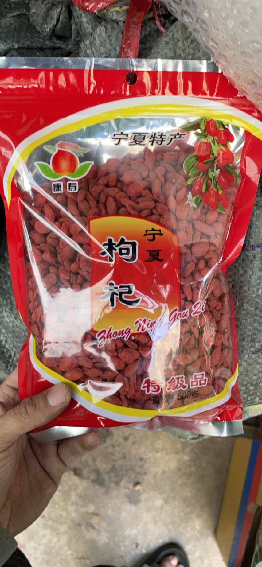 Kỷ tử (500G)