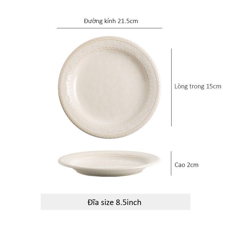 Đĩa gốm sứ tròn lòng sâu viền dập nổi hình bông lúa - Beige 21.5cm