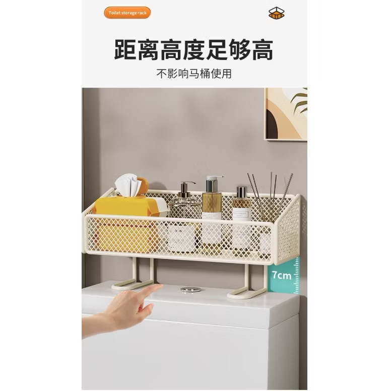 [24] Kệ Kim Loại Nhà Vệ Sinh Ráo Nước