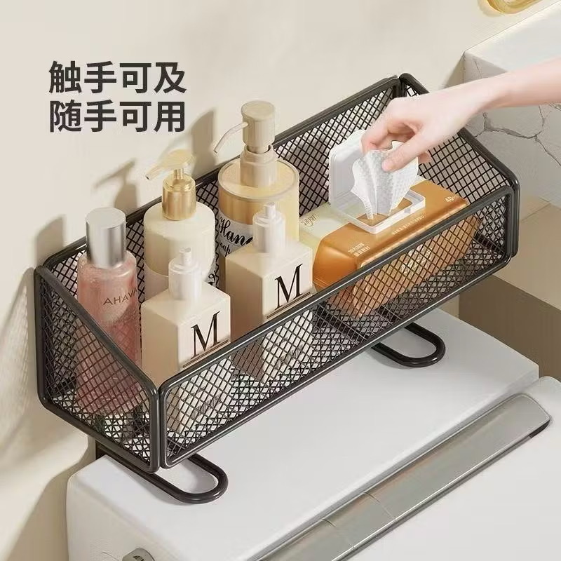 [24] Kệ Kim Loại Nhà Vệ Sinh Ráo Nước