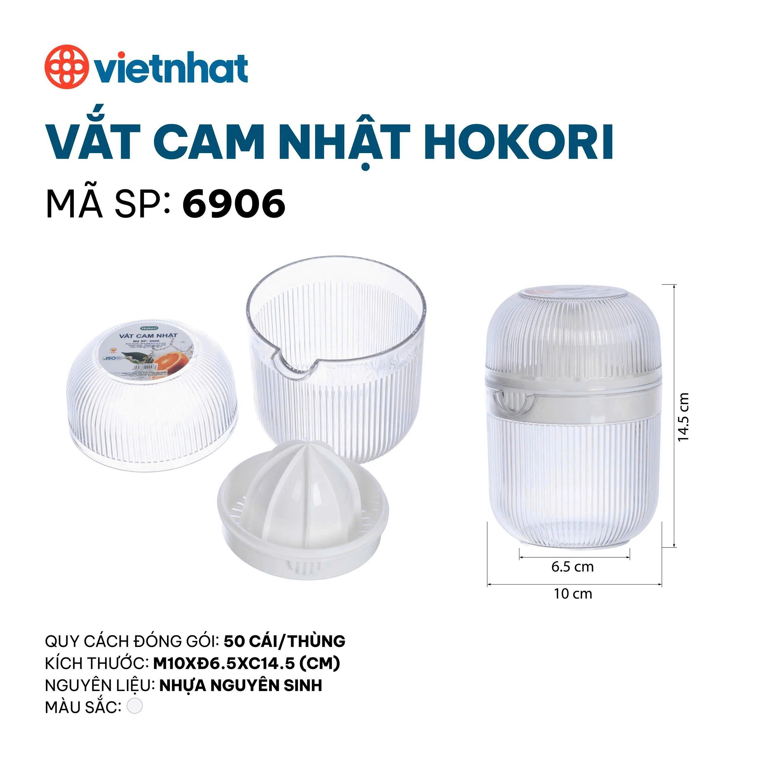 [50] Vắt Cam Nhật Hokori 6906