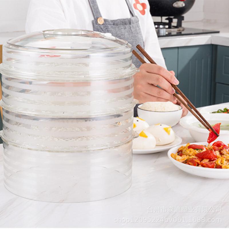 [1] Lồng Bàn Giữ Nhiệt Đa Tầng 2676-1
