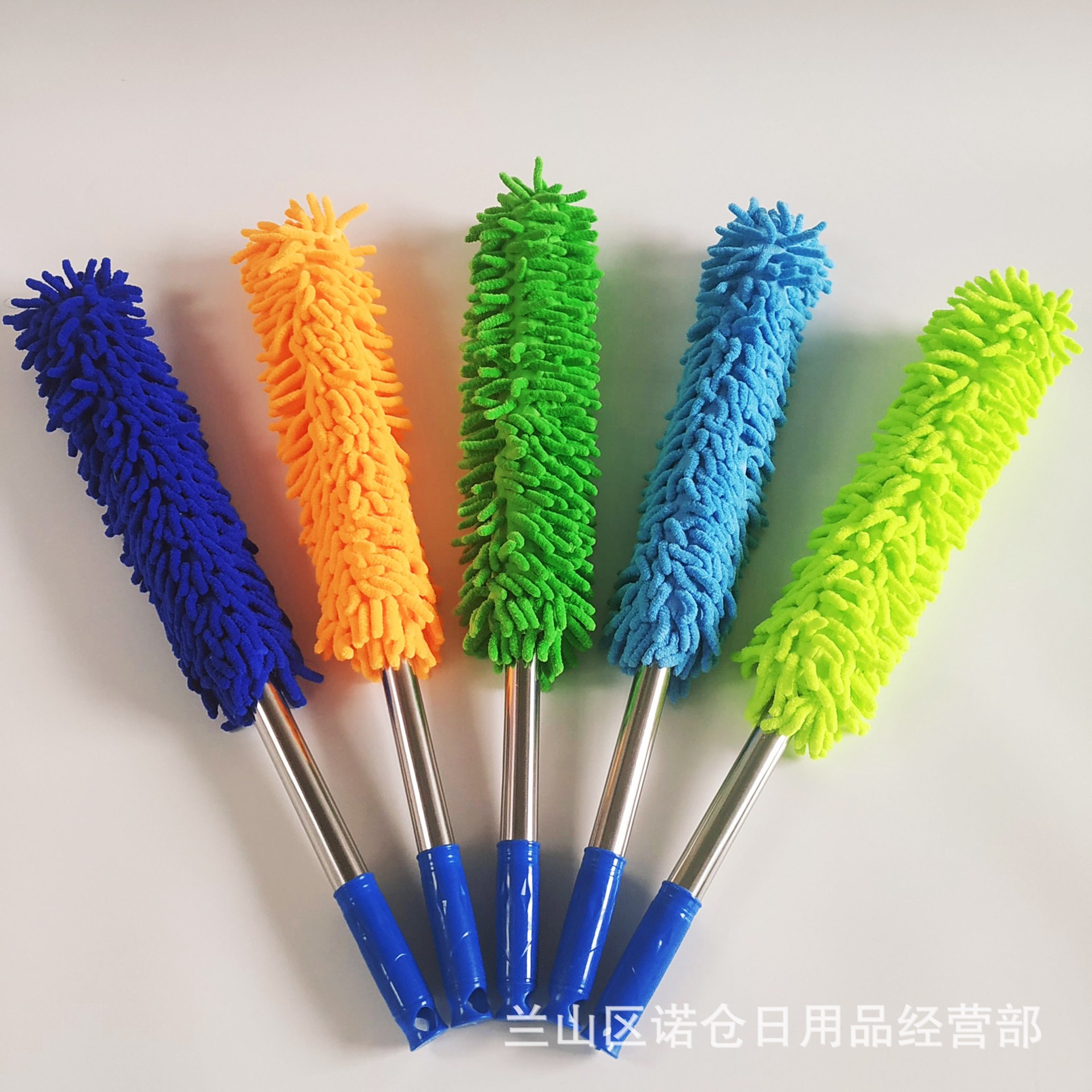 [200] Chổi Quét Bụi CON SÂU 60cm