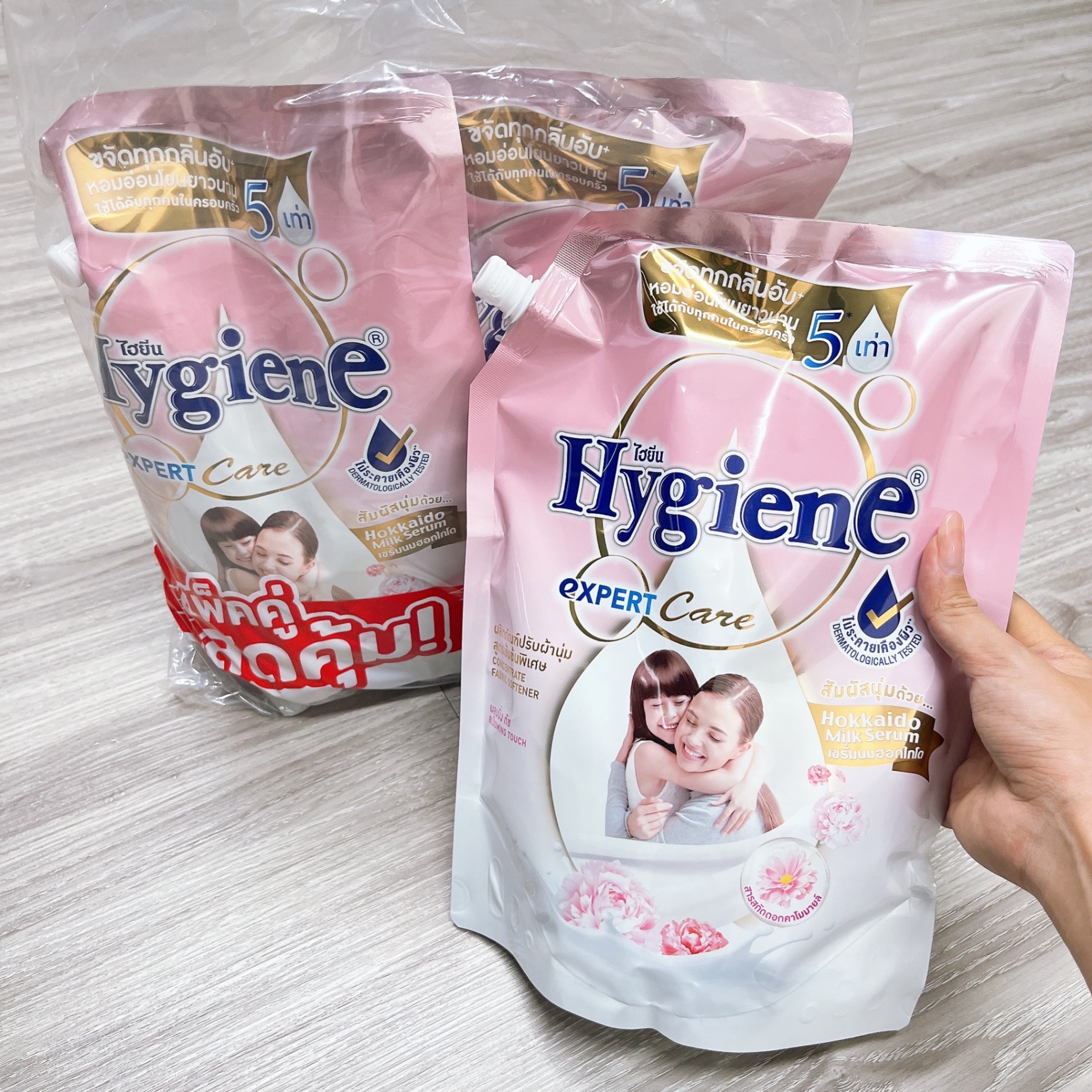 [12] Nước Xả Vải HYGIENE Blooming Touch - Hồng phấn