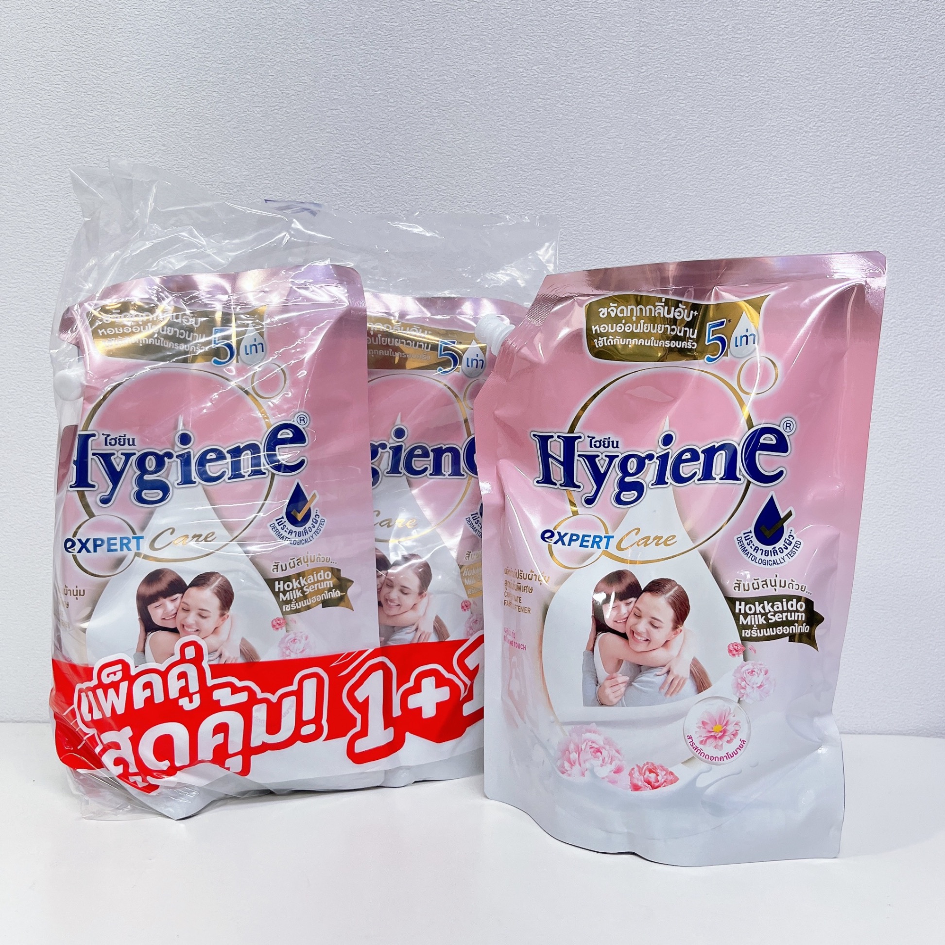[12] Nước Xả Vải HYGIENE Blooming Touch - Hồng phấn