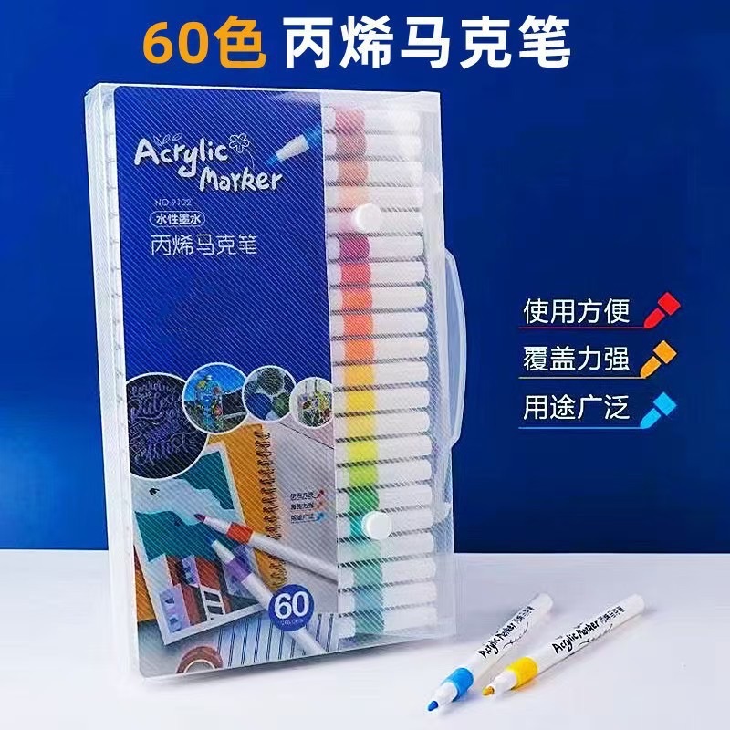 [48] Hộp 60 Bút Màu Dạ Acrylic