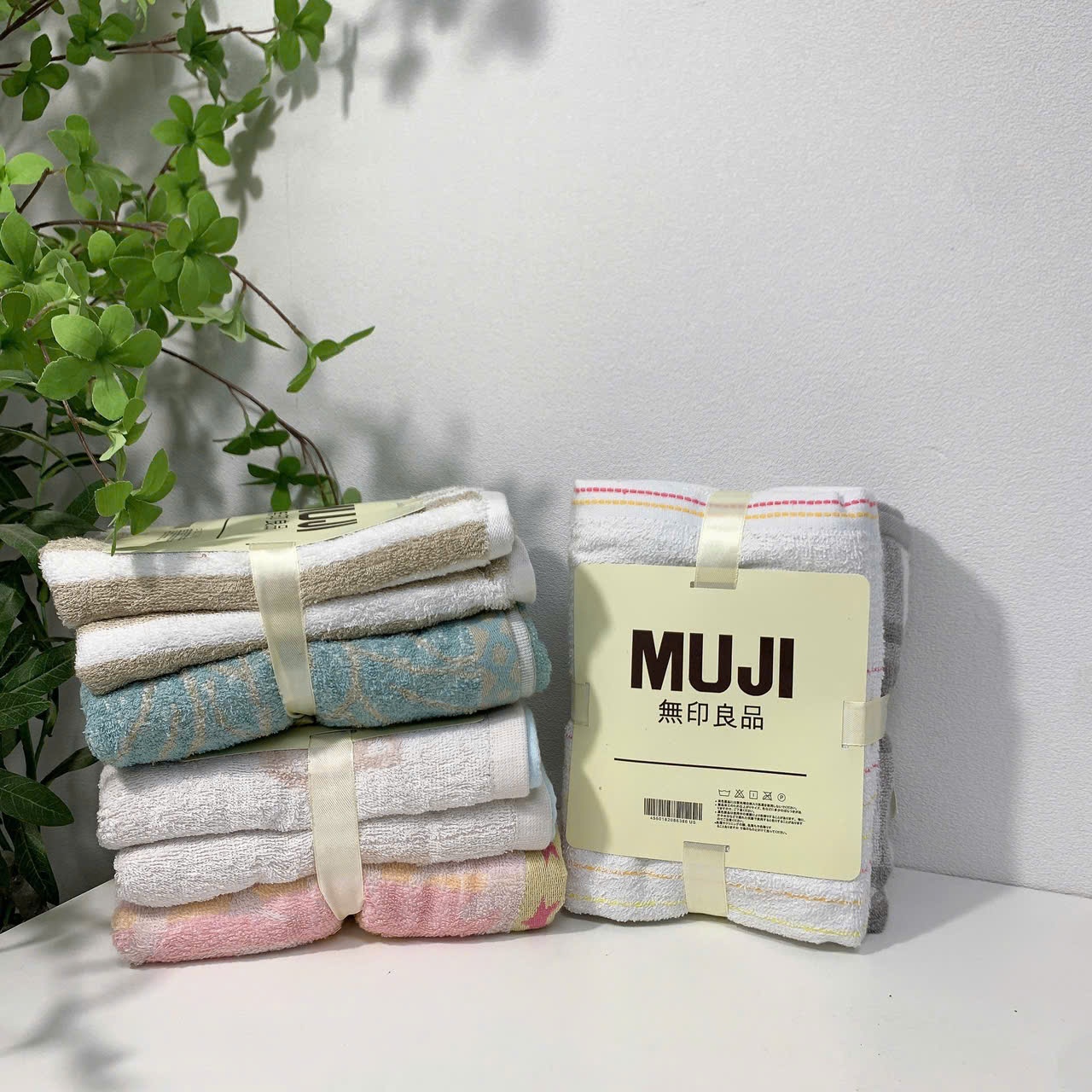 [120] Set 2 Khăn Tắm Muji 60x120cm