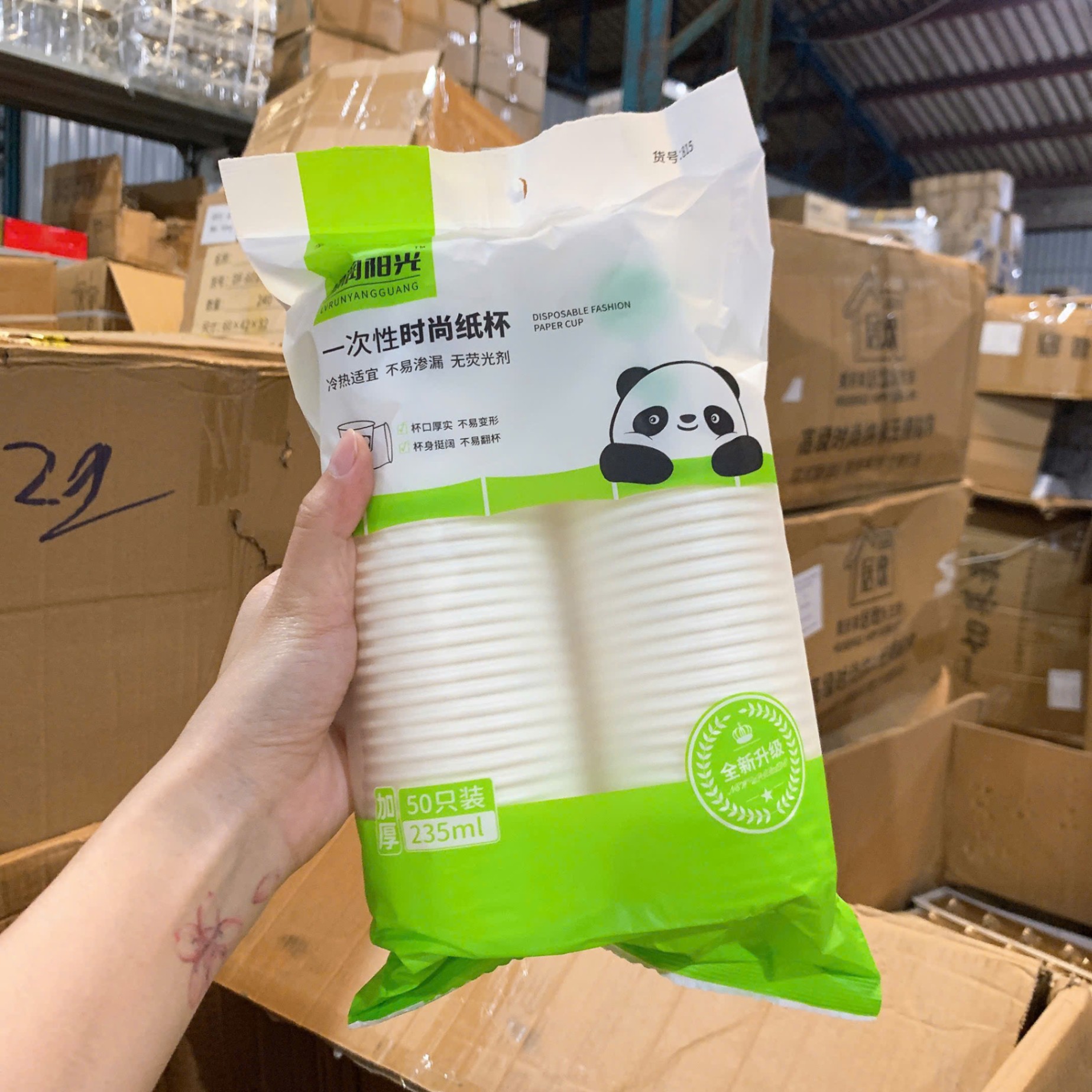 [40] Set 50 Cốc Giấy 235ml