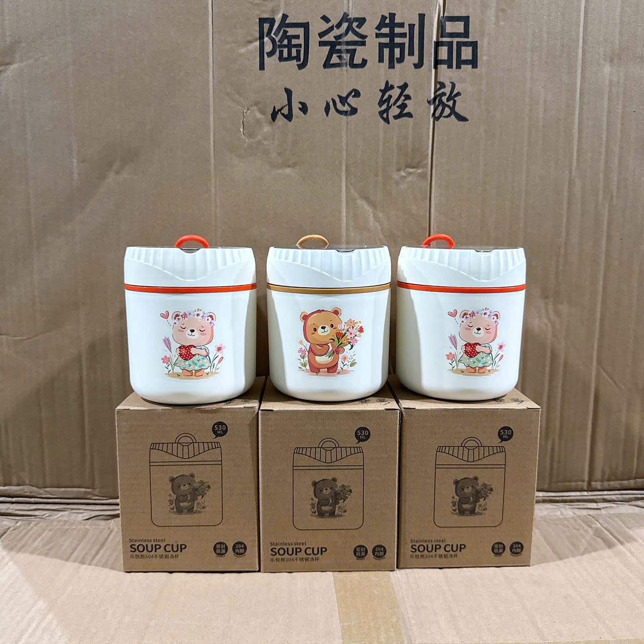 [48] Ca Ủ Cháo SOUP CUP Gấu 530ml NEW