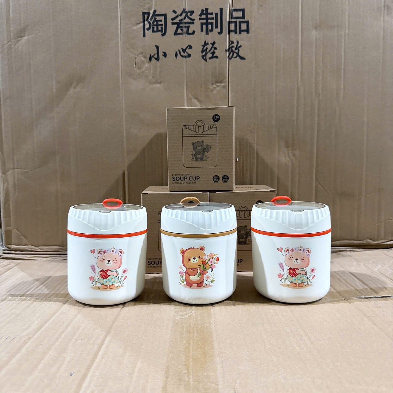 [48] Ca Ủ Cháo SOUP CUP Gấu 530ml NEW