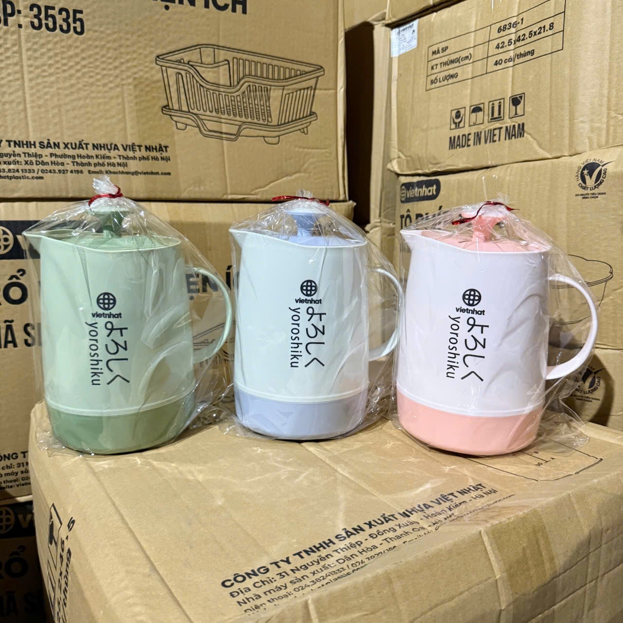 [24] Bình Ủ Nhiệt 4038