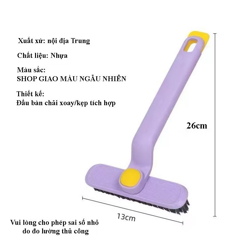 [200] Bàn Chải Xoay Đa Năng 360 Độ Mới
