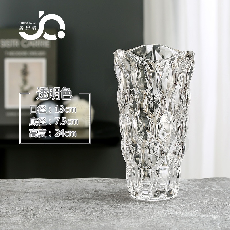 [12] Lọ Hoa Thuỷ Tinh VẢY RỒNG 25cm