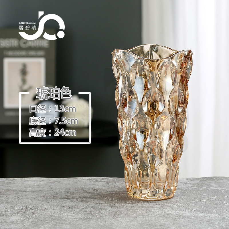 [12] Lọ Hoa Thuỷ Tinh VẢY RỒNG 25cm